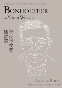 000-1333_03 000-1333_03