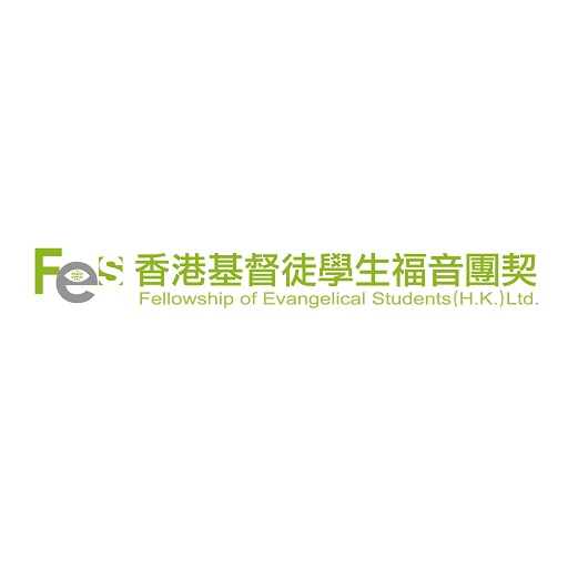 fes_logo