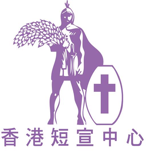 hkstm_logo